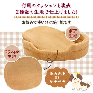 猫 ベッド ペットベッド 犬 冬 秋 マット ...の詳細画像5