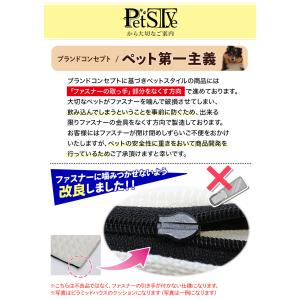 春夏用 ドームハウス 犬 猫 ベッド ドーム型...の詳細画像2