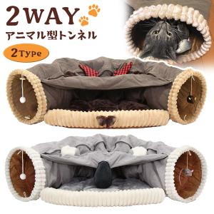 犬ちぐらの商品一覧 通販 Yahoo ショッピング