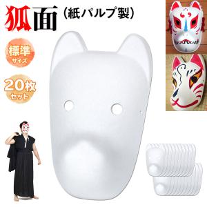 ソウ（SAW）1/1スケールドール ビリー人形プロップレプリカ