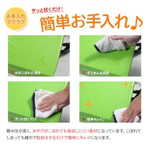 体操 マット 折りたたみ ストレッチマット エ...の詳細画像4