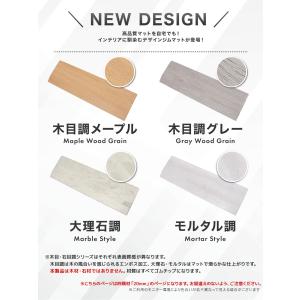 端材 ゴムマット ジムマット 20mm 防音 ...の詳細画像4