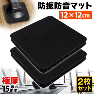 防音 防振 ゴム マット 独自開発の超高密3層構造・TL-Pro(tm)採用