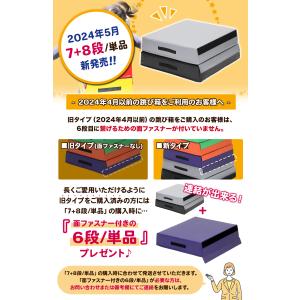 跳び箱 ソフト 飛び箱 とび箱 ジョイント式 ...の詳細画像1