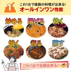 レミパン フライパン 24cm 平野レミ IH...の詳細画像3