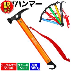ペグハンマー スチール ヘッド テント キャンプ アウトドア