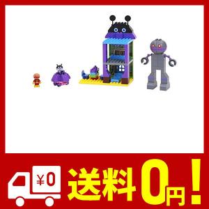 バイキンロボットとだだんだん おもちゃ の商品一覧 ゲーム おもちゃ 通販 Yahoo ショッピング
