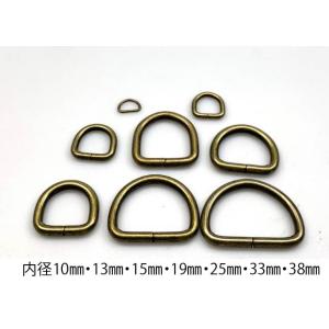 dカン Dカン手芸用品 ハンドメイド 金具 10...の商品画像