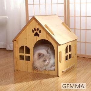 キャットハウス 猫用 別荘 一戸建て ペット用品 ペットベッド
