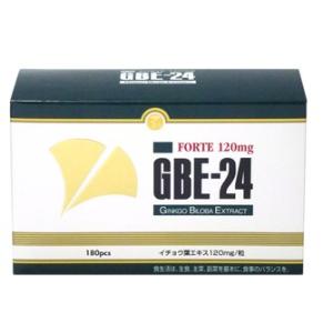 2個セット】ライフバンテージ プロタンディム NRF2/NRF1 60粒 : 秋水