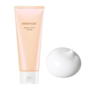 cle de peau BEAUTE（クレ ド ポー ボーテ） 【ポイント5倍】 資生堂