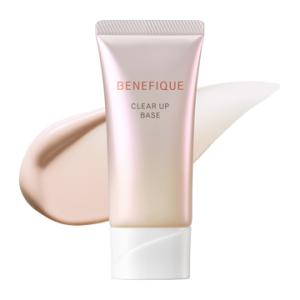 BENEFIQUE 資生堂 ベネフィーク クリアアップベース ピンク