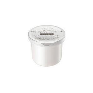 BENEFIQUE 【ポイント15倍】 【レ】 資生堂 ベネフィーク セラム