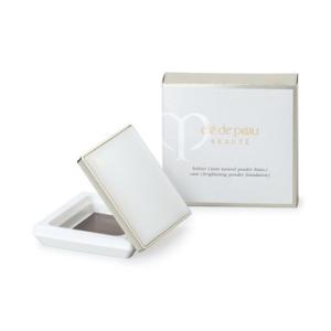cle de peau BEAUTE 資生堂 クレ・ド・ポーボーテ cledepeau