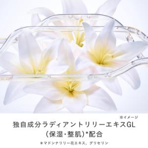 【ポイント10倍】 【レ】 資生堂 クレ ド ...の詳細画像2