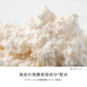 【ポイント10倍】 【レ】 資生堂 クレ ド ...の詳細画像3