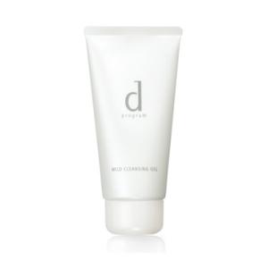cle de peau BEAUTE（クレ ド ポー ボーテ） 【ポイント5倍】 資生堂