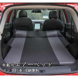 Suv車用ベッドの商品一覧 通販 Yahoo ショッピング