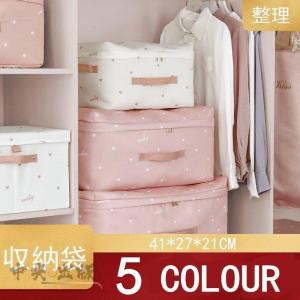 布団収納袋 おすすめのランキングtop100 人気売れ筋ランキング Yahoo ショッピング