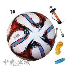 ボール 空気圧計の商品一覧 通販 Yahoo ショッピング