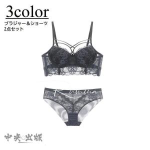 4分の3カップブラの商品一覧 通販 Yahoo ショッピング
