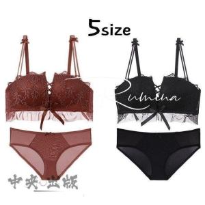 4分の3カップブラの商品一覧 通販 Yahoo ショッピング