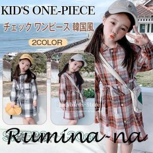 姉妹お揃い服 韓国の商品一覧 通販 Yahoo ショッピング