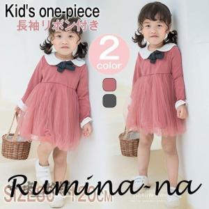 姉妹お揃い服 韓国の商品一覧 通販 Yahoo ショッピング