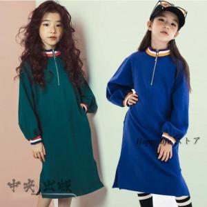 親子お揃いワンピース 冬の商品一覧 通販 Yahoo ショッピング