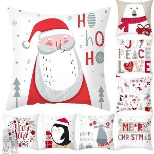 クッションカバー クリスマスの商品一覧 通販 Yahoo ショッピング