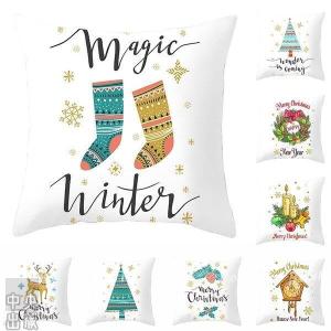 クッションカバー クリスマスの商品一覧 通販 Yahoo ショッピング