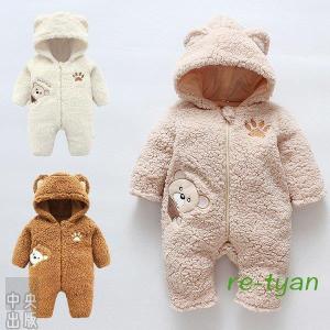 新生児 カバーオール 冬の商品一覧 通販 Yahoo ショッピング