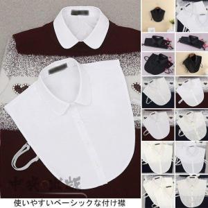 つけ襟 フリル レース レディース半袖シャツ ブラウス の商品一覧 シャツ ブラウス トップス ファッション 通販 Yahoo ショッピング