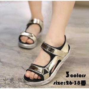 キッズ サンダル 22cm キッズ ジュニア服 シューズ の商品一覧 ベビー キッズ マタニティ 通販 Yahoo ショッピング