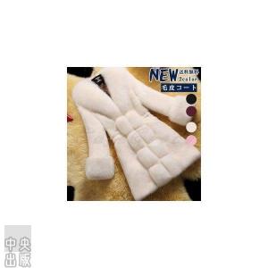 袖ファーコートの商品一覧 通販 Yahoo ショッピング