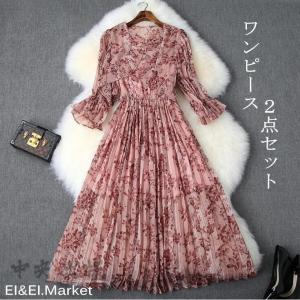 50代 高級花柄ワンピースの商品一覧 通販 Yahoo ショッピング