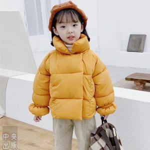 子供アウター 人気のランキングtop100 人気売れ筋ランキング Yahoo ショッピング