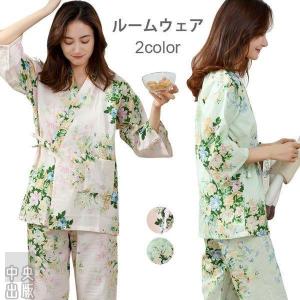 甚平 レディース レディースパジャマ の商品一覧 下着 靴下 部屋着 ファッション 通販 Yahoo ショッピング