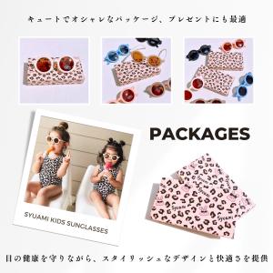 子供 サングラス 偏光 UVカット 折れないフ...の詳細画像4