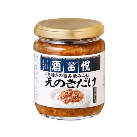 酒悦暖簾　すき焼きの旨み染みこむ えのきだけ（220ｇ）