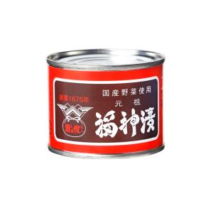 【酒悦】福神漬６号缶（国産野菜使用）200g｜syuetu