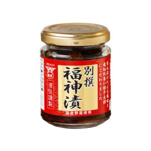 酒悦謹製 別撰福神漬×6本