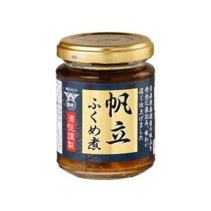 酒悦謹製 帆立ふくめ煮120g