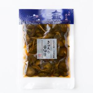 池之端きゅうり醤油漬120g