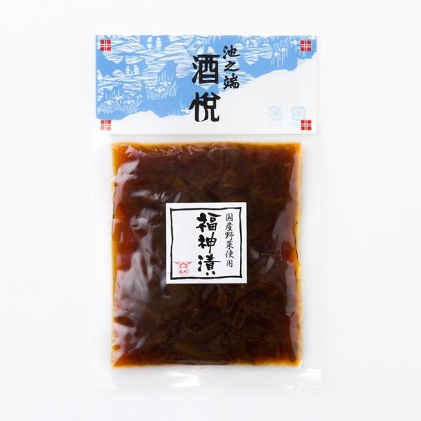 【酒悦】　池之端福神漬ポリ袋１１０ｇ　(908060)