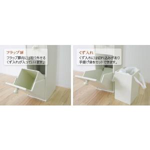 トイレ収納 スリムトイレラック (トイレットペ...の詳細画像2