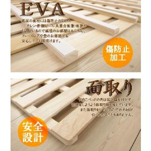 すのこベッド シングル 桐 折りたたみ 四つ折...の詳細画像2