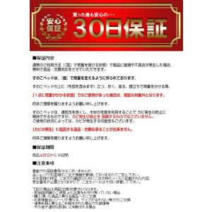 すのこベッド シングル 桐 折りたたみ 四つ折...の詳細画像4
