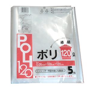 （G-123 ）業務用 ごみ袋 大型 120リットル ゴミ袋 透明 ポリ袋 120L 150枚(5枚...