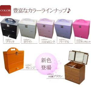 メイクボックス コスメボックス 鏡付き (大容...の詳細画像1